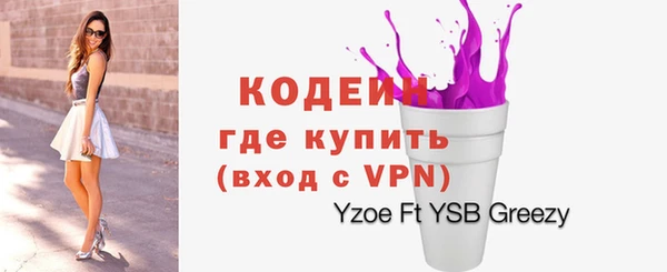 кокаин VHQ Баксан